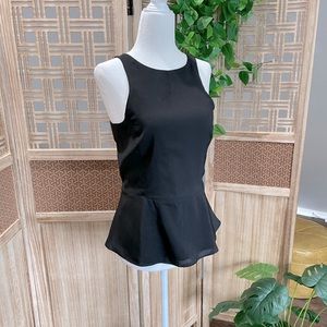 Express Peplum Top